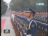 新闻联播 《新闻联播》 20131017 21:00