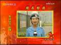 军事报道 女民兵领队靓丽亮相