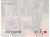 健康之路 沉默的创伤