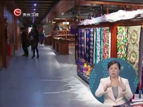 星期天报道 《星期天报道》 20150517