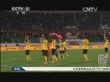 体坛快讯 《体坛快讯》 20131215