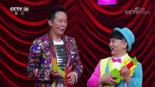 音乐快递 《音乐快递》 20181024 点亮梦想