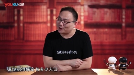 罗辑思维 那些温柔的操纵[罗辑思维]No.168