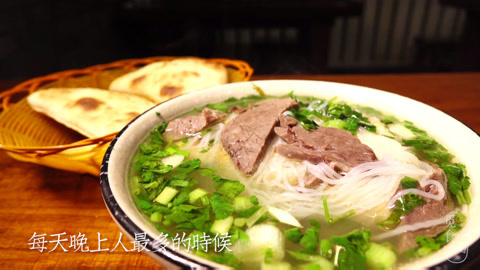 觅食迹 一年只开一次门的深夜食堂！