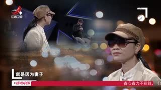 金牌调解_20260313_好心办“坏事”的继母