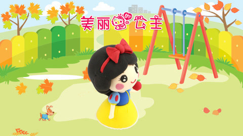 DIY手工创意制作大全 手把手教你DIY白雪公主