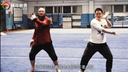格斗视界 武林风王知亮传授大摆拳绝招, 教学过程中一拳将拳靶打飞30米