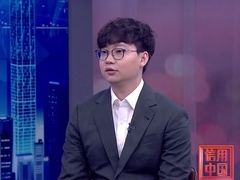 信用中国 张仕超 用科学营养 做一碗宠物好饭