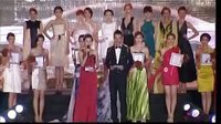 风尚东北亚 罗威2013/2014新品女装发布 130731