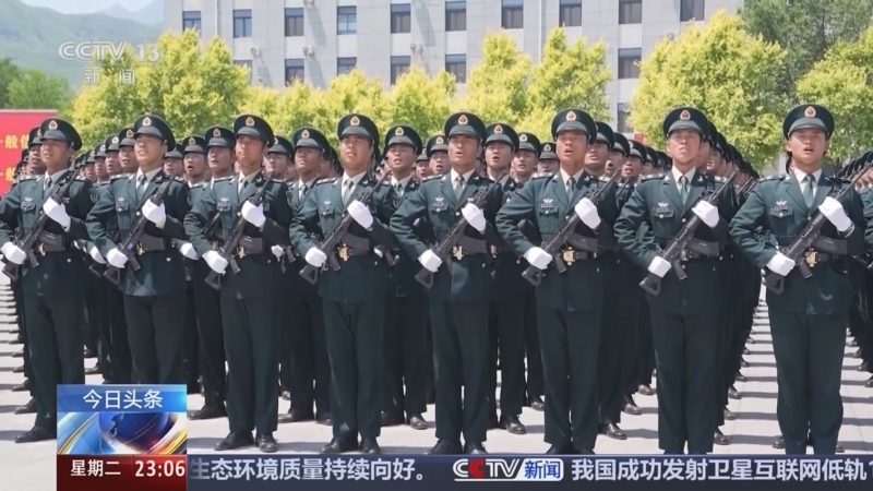 24小时 《24小时》 20250826