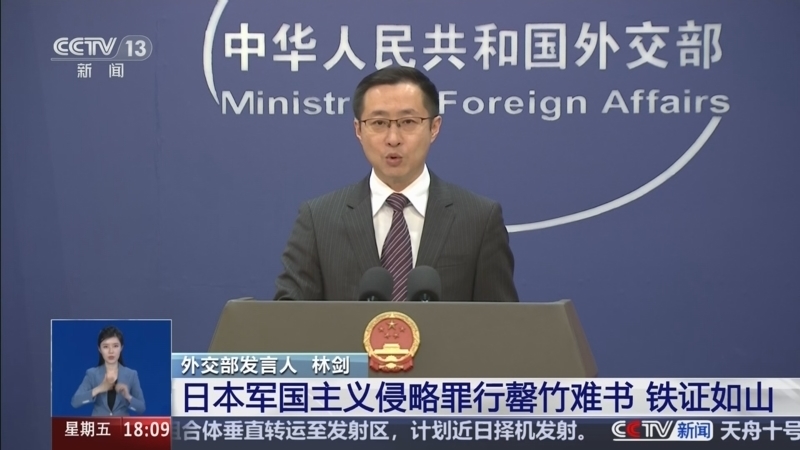 《共同关注》 20260508