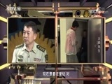 我爱发明 《我爱发明》 20170826 火海逃生