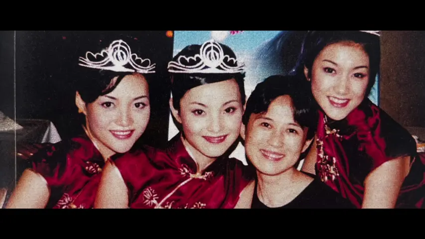 《百川综艺季》第14期