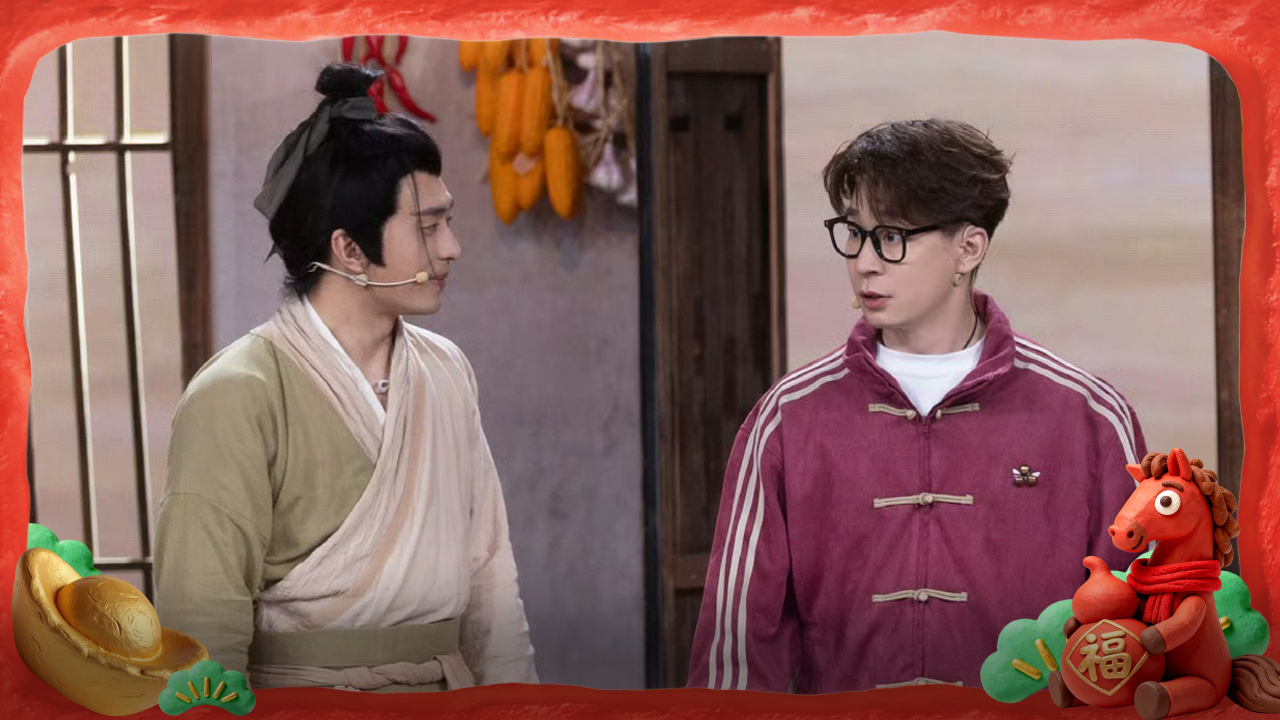 第4期：春晚作品喜人闹新春