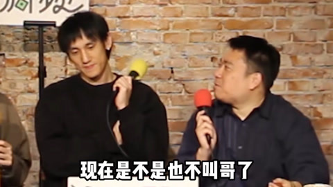 喜番喜剧&middot;精选 喜番调频：脱口秀演员的嫉妒心