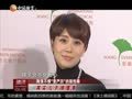 娱乐现场 《现场》20131217：张学友息影三年复出拍戏 海清颠覆形象变“严师”