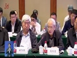 全省新闻联播 《全省新闻联播》 20180523