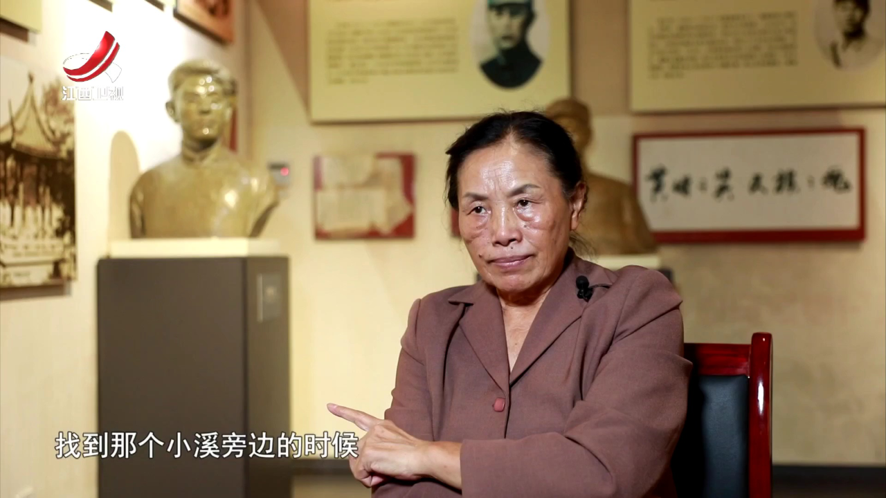 社会传真 不朽的名字——纪念中央红军长征出发90周年