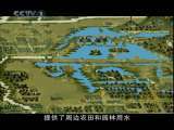 颐和园 第二集 昆明有乾坤