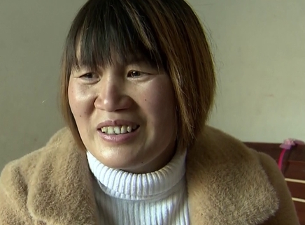 寻情记 黑户女子千里回家请原谅