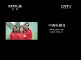 动感特区 《动感特区》 20150416 儿童安全总动员