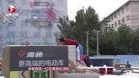 男生女生向前冲 第七季 藏族小伙害羞偷看卓玛