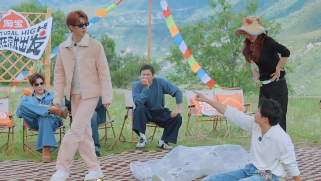 预告：卧底游戏出发团互相栽赃，沈大人明鉴