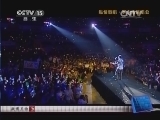 CCTV音乐厅 《CCTV音乐厅》 20140326 纵情歌唱系列 罗大佑演唱会