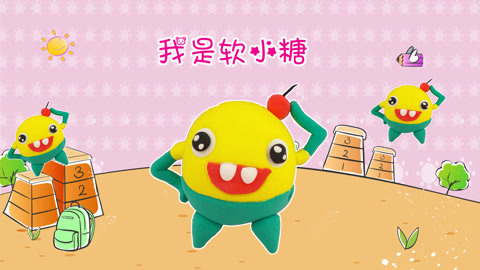 DIY手工创意制作大全 有神奇梦想的软小糖来了