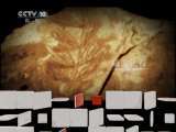 地理中国 地理中国 2011年 第48期 石头中的万卷书