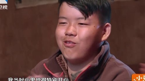 英雄少年镇 挑战察尔汗盐湖