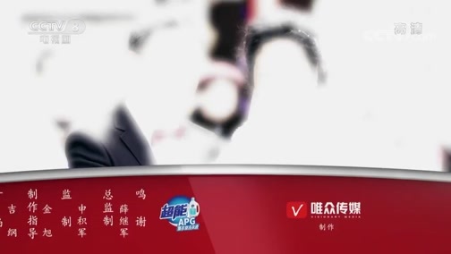 剧说很好看 《剧说很好看》 20200216 《幸福院》