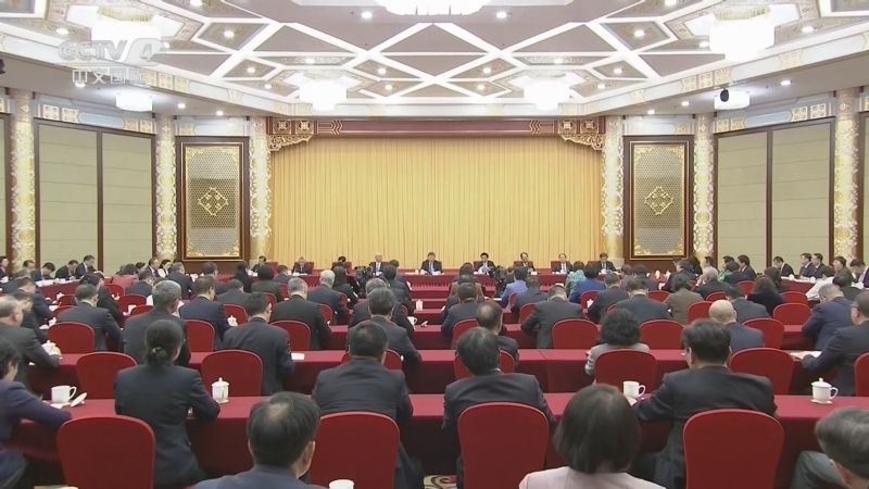 《中国新闻》 20260306 21:00