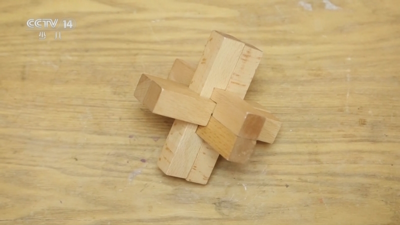 《智慧树》 20251128