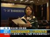 共同关注 共同关注 2010-04-06