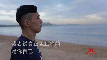 总会产生一个冠军, 为什么不能是我自己?