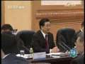 新闻联播 新闻联播 2009-04-16 19:00