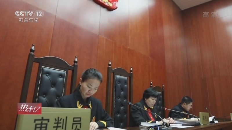 热线12 《热线12》 20221017