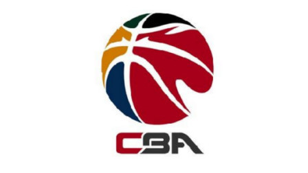 CBA官宣：推迟原定于2月1日起的所有赛事