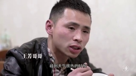 二更视频 实拍永康最美女快递员 男客户每天抢着请她吃饭 493