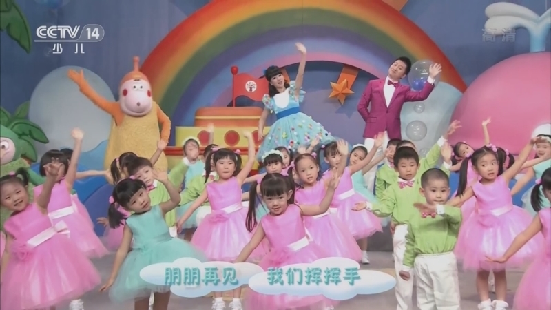 小小智慧树 《小小智慧树》 20220627
