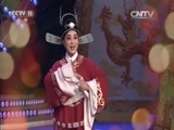 梨园闯关我挂帅 《梨园闯关我挂帅》 20160610