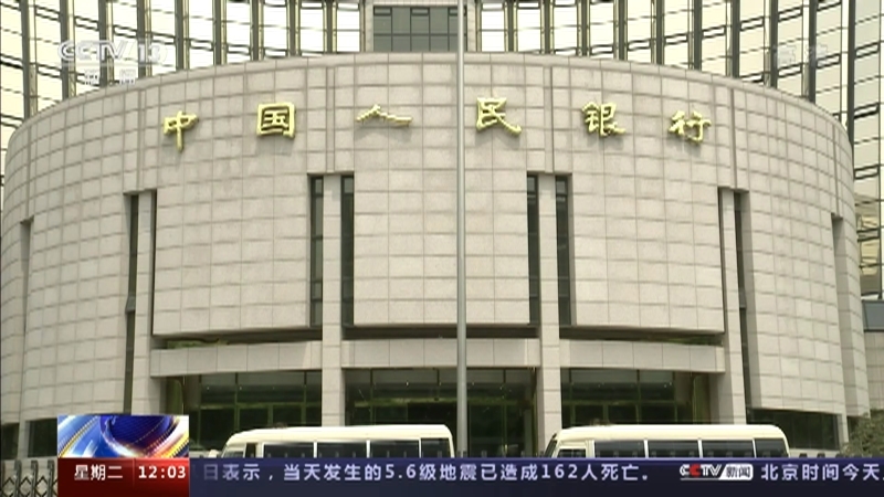 新闻30分 《新闻30分》 20221122