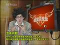 芝麻开门【央视】 《芝麻开门》动动夏令营互动