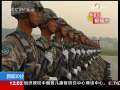 新闻30分 新闻30分 2009-09-09