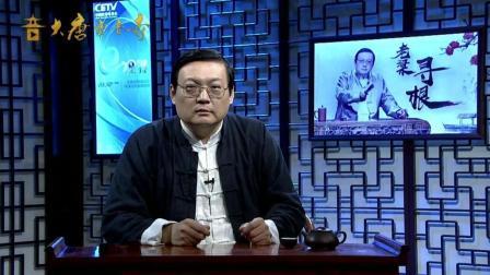 大唐雷音寺 老梁: 美丽的空姐为什么要戴丝巾?