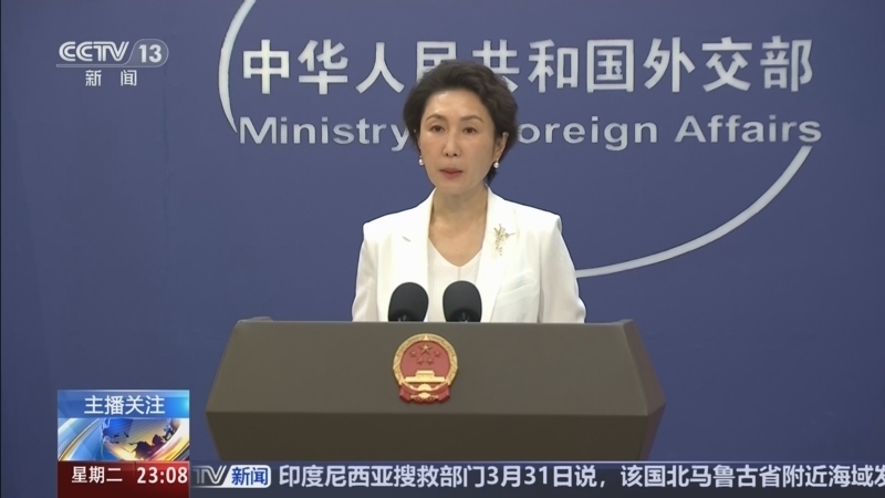 24小时 《24小时》 20260331