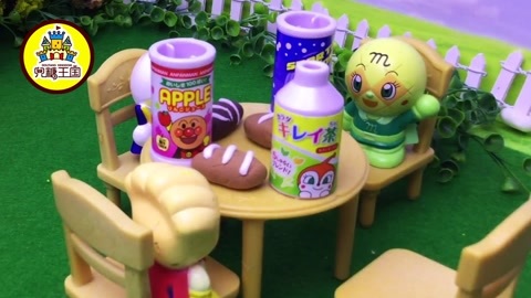 面包超人玩具视频 细菌小子抢饮料喝