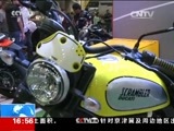 新闻直播间 《新闻直播间》 20161217 16:00
