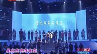 北京卫视2011网络春晚 歌曲《信》解晓东 何洁 111